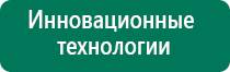 Скэнар как пользоваться